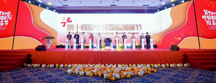 图片7.png