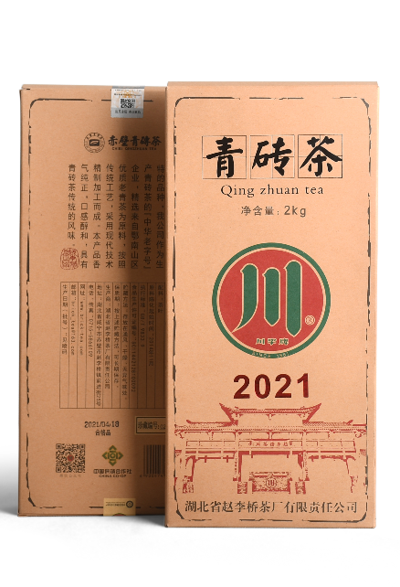 图片17.png