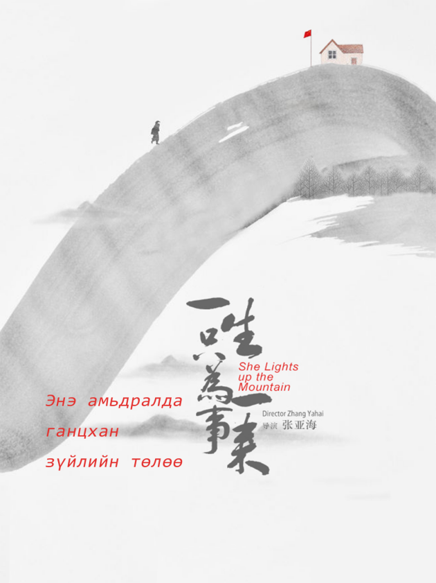 图片29.png