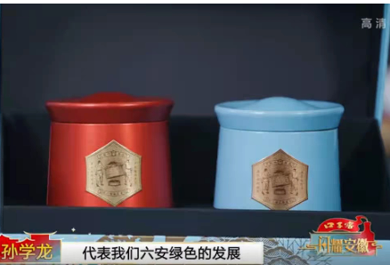 图片20.png