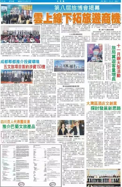 图片6.png