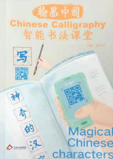 图片19.png