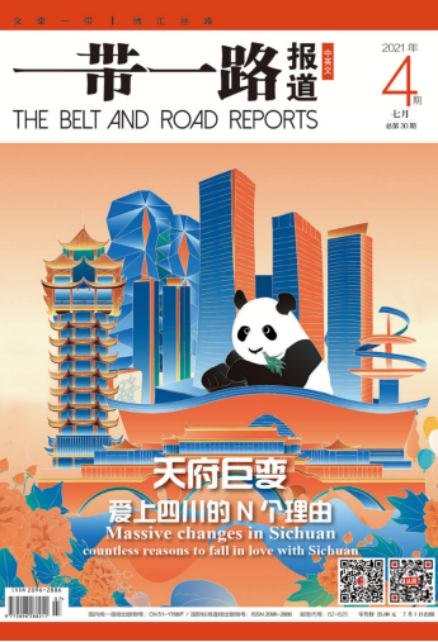 图片7.png