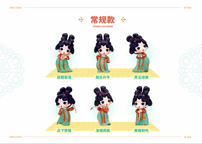 图片39.png