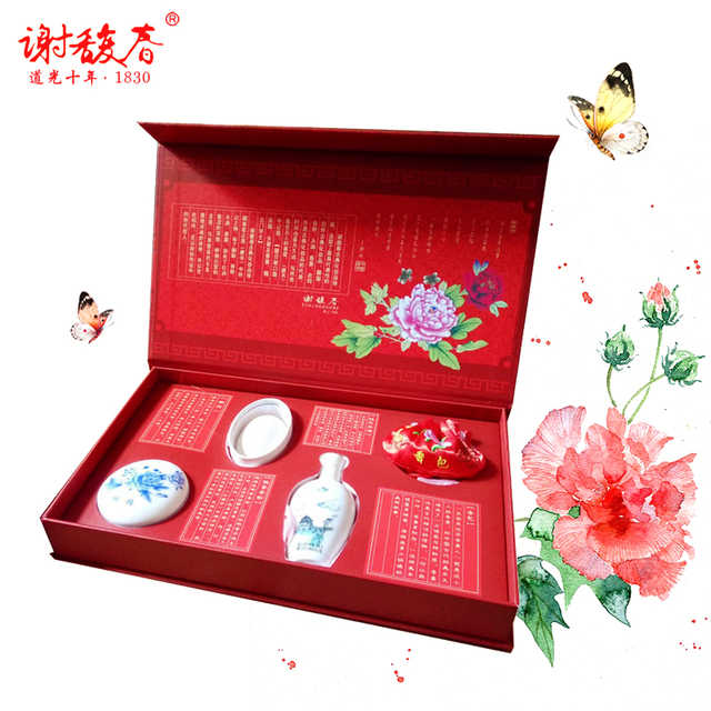图片25.png