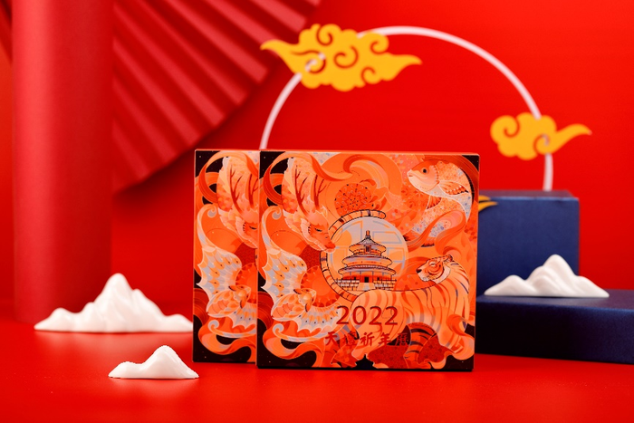 图片22.png