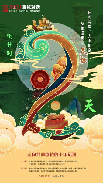 图片18.png