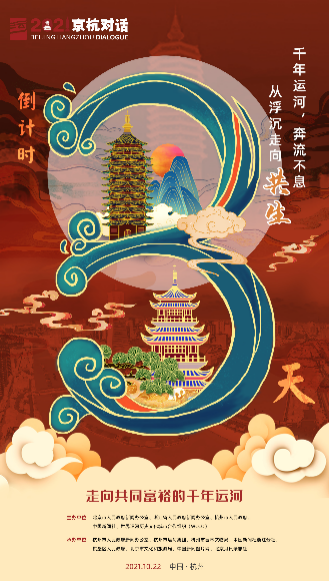 图片19.png