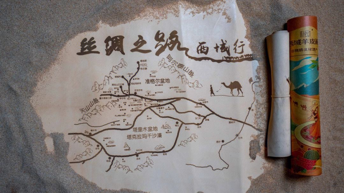 图片23.png
