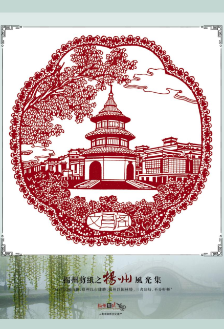 图片18.png