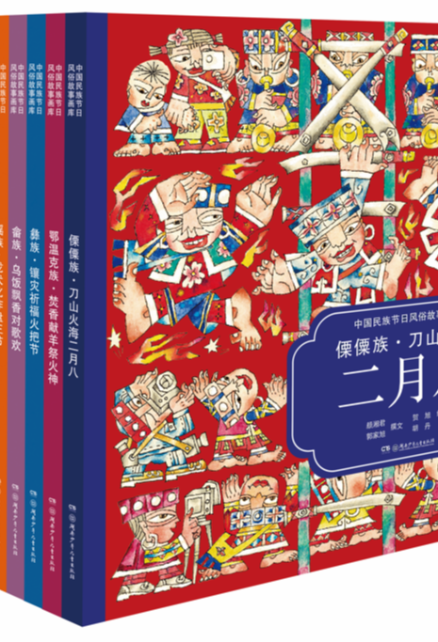图片15.png