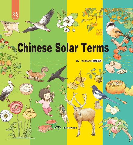 图片18.png