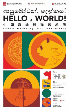 图片24.png