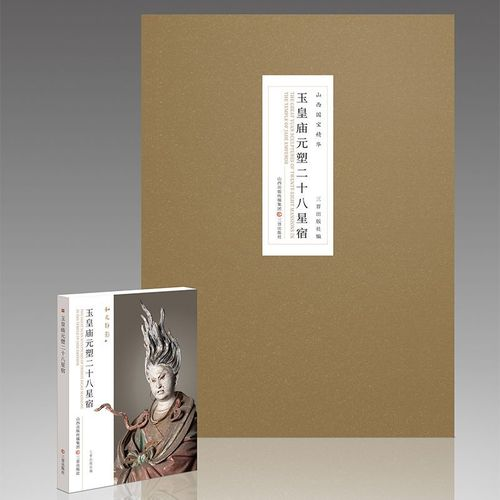 图片8.png